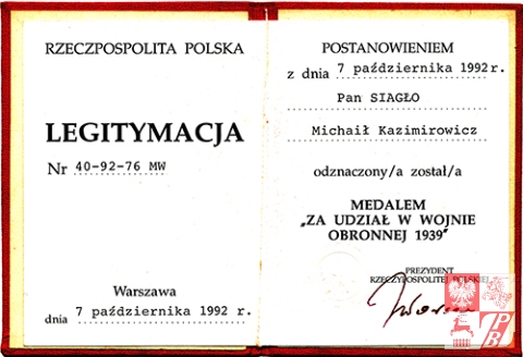 Legitymacja
