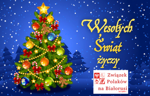 Wesolych_Swiat_ZPB