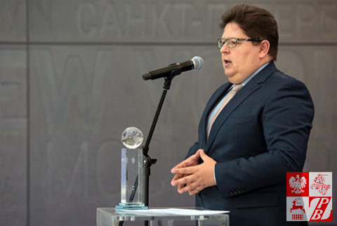 Nagroda_Plazynskiego_Litwa1