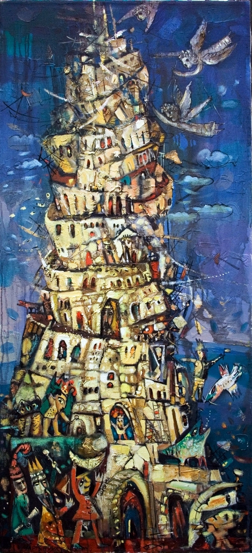 Wasyl Martyńczuk. Wieża Babilońska. Olej. Płótno 110x50