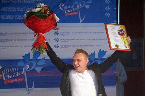 Michal Kaczmarek