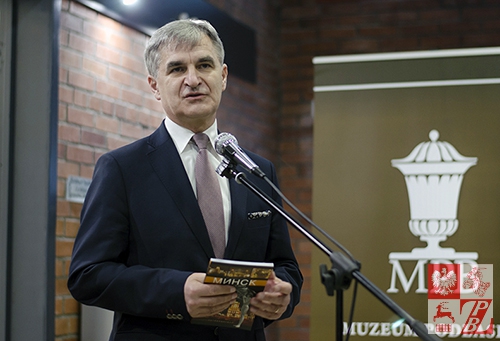 Przemawia Bogdan Dyjuk, członek Zarządu Województwa Podlaskiego