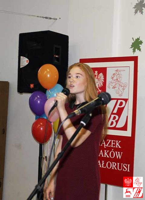 pss_przy_zpb_iwona_kurczewska