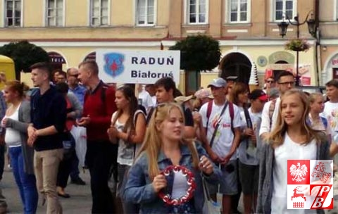 Radun_Swidnik_Arena_Mlodych1